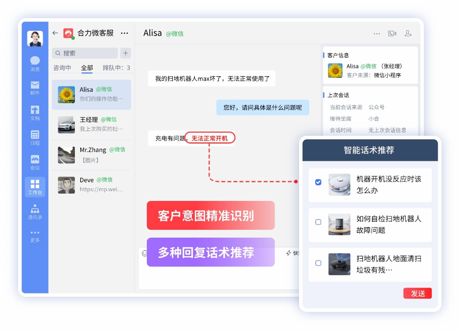 如何实现AI模型的动态调整？