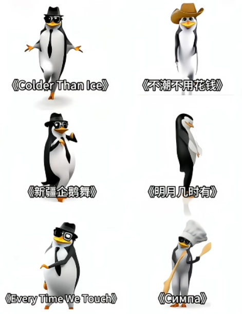 盘点 2025 年度最出圈的 AI 热梗，你知道几个？