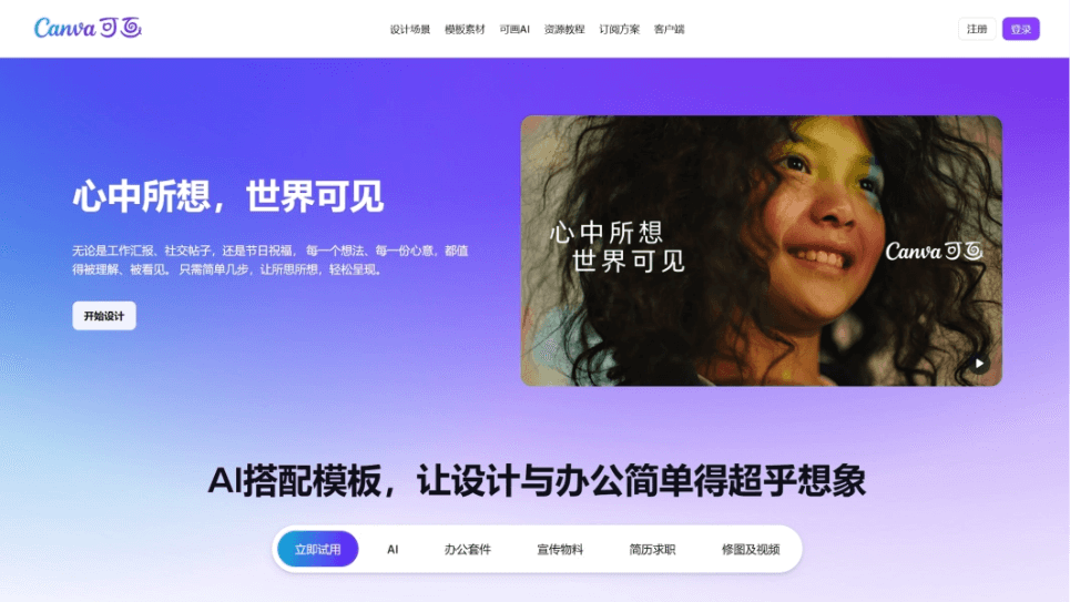 xAI、OpenAI 都要上市？2026 年或成 AI IPO 元年