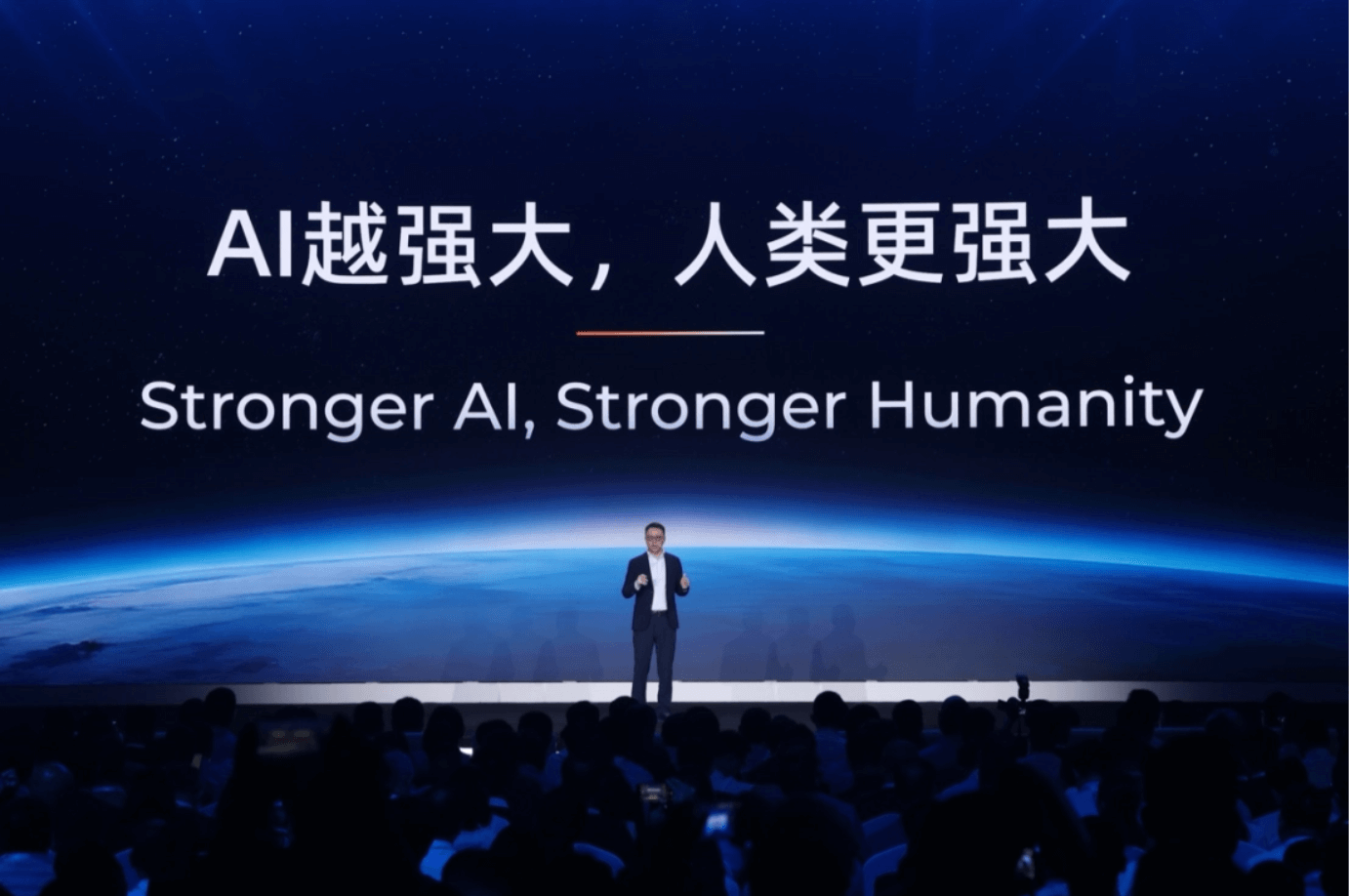 阿里吴泳铭：AGI只是起点，超级人工智能ASI才是终极目标