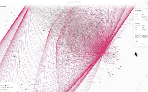 MiroFish ：一款基于多智能体技术的新一代 AI 预测引擎