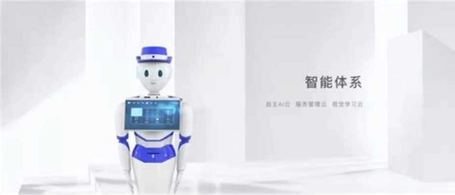 空间智能究竟是什么？