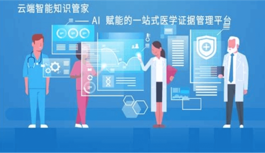 AI领域未来5年的重要发展方向？