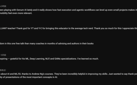 吴恩达最新演讲解读：AI时代如何快速构建产品与创业？
