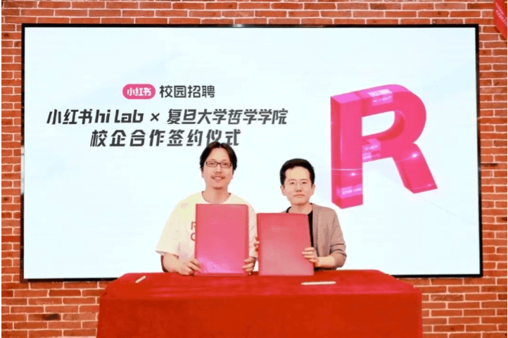 AI周刊丨本周不可错过的AI行业动态（5.26-6.1）