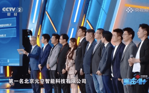 专访ChatExcel逄大嵬，完成千万级天使轮融资背后做对了什么？