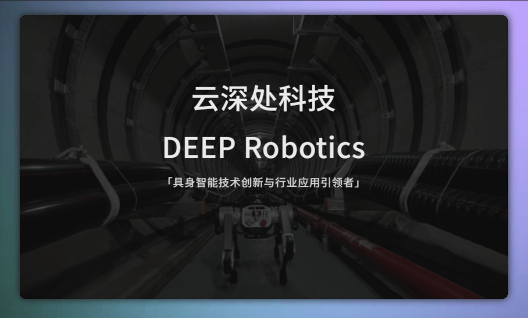 专访Pi产品负责人Macro：全球用户量突破300 万了，还需要继续学Gamma吗？