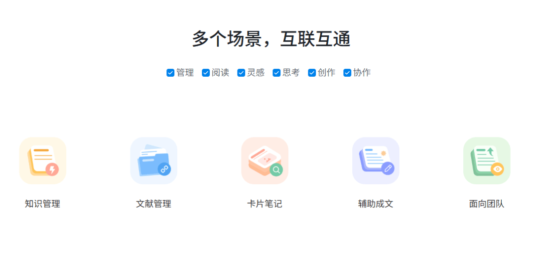 专访沁言学术创始人罗实：全流程科研Agent，要有自己的学术浏览器