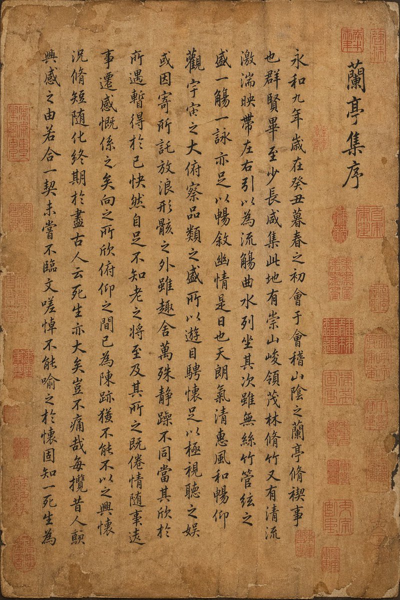 Forged Masterpiece Prompt Test